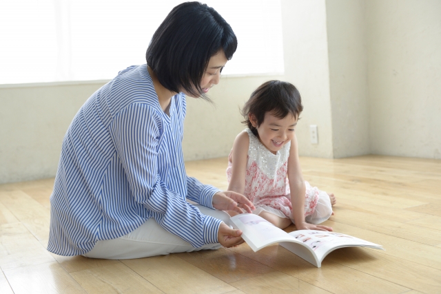 読書