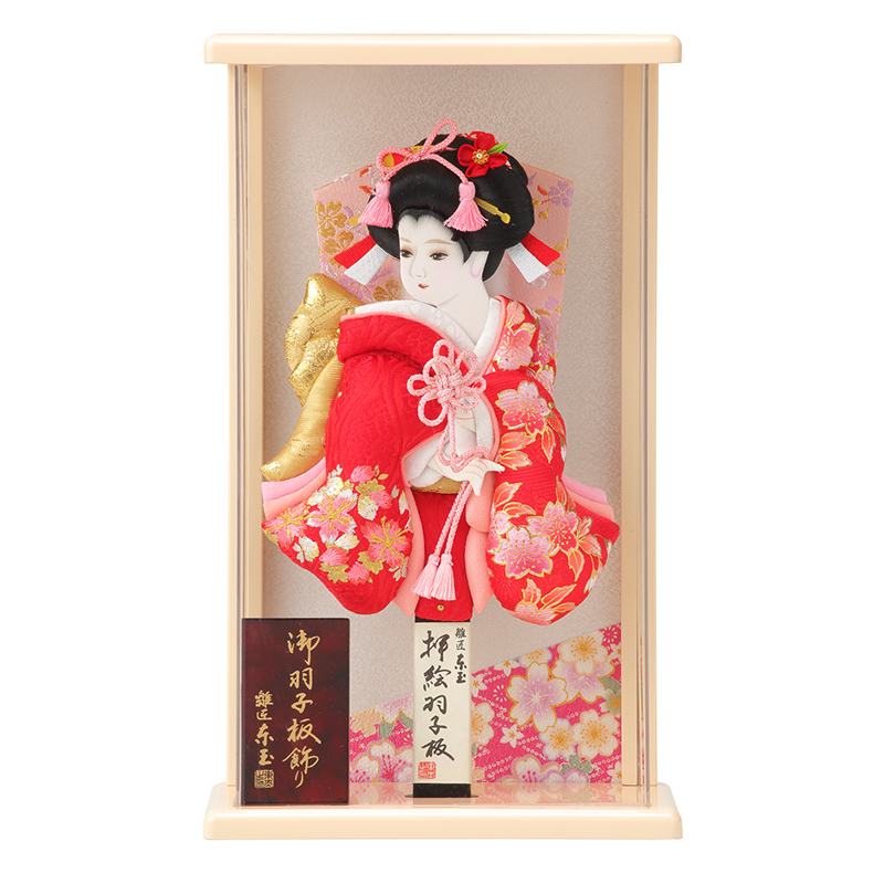 羽子板