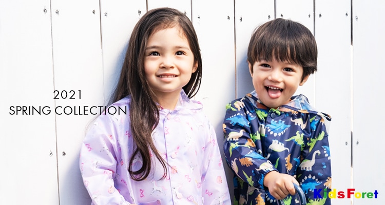 Kids Foret