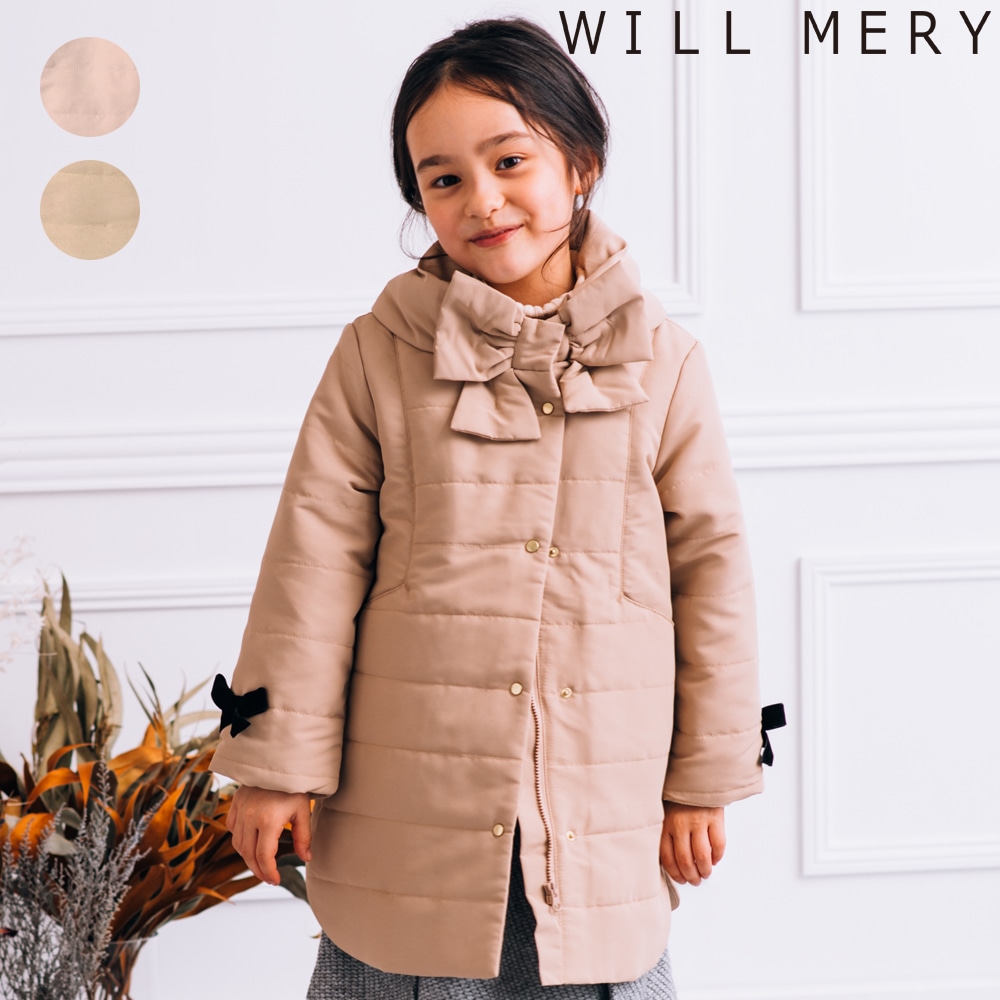 WILL MERY1