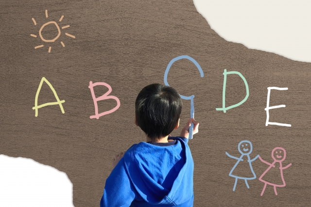 子供の英語力